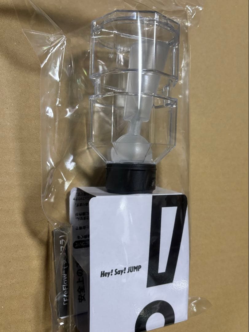 Hey!Say!JUMP S say ペンライト