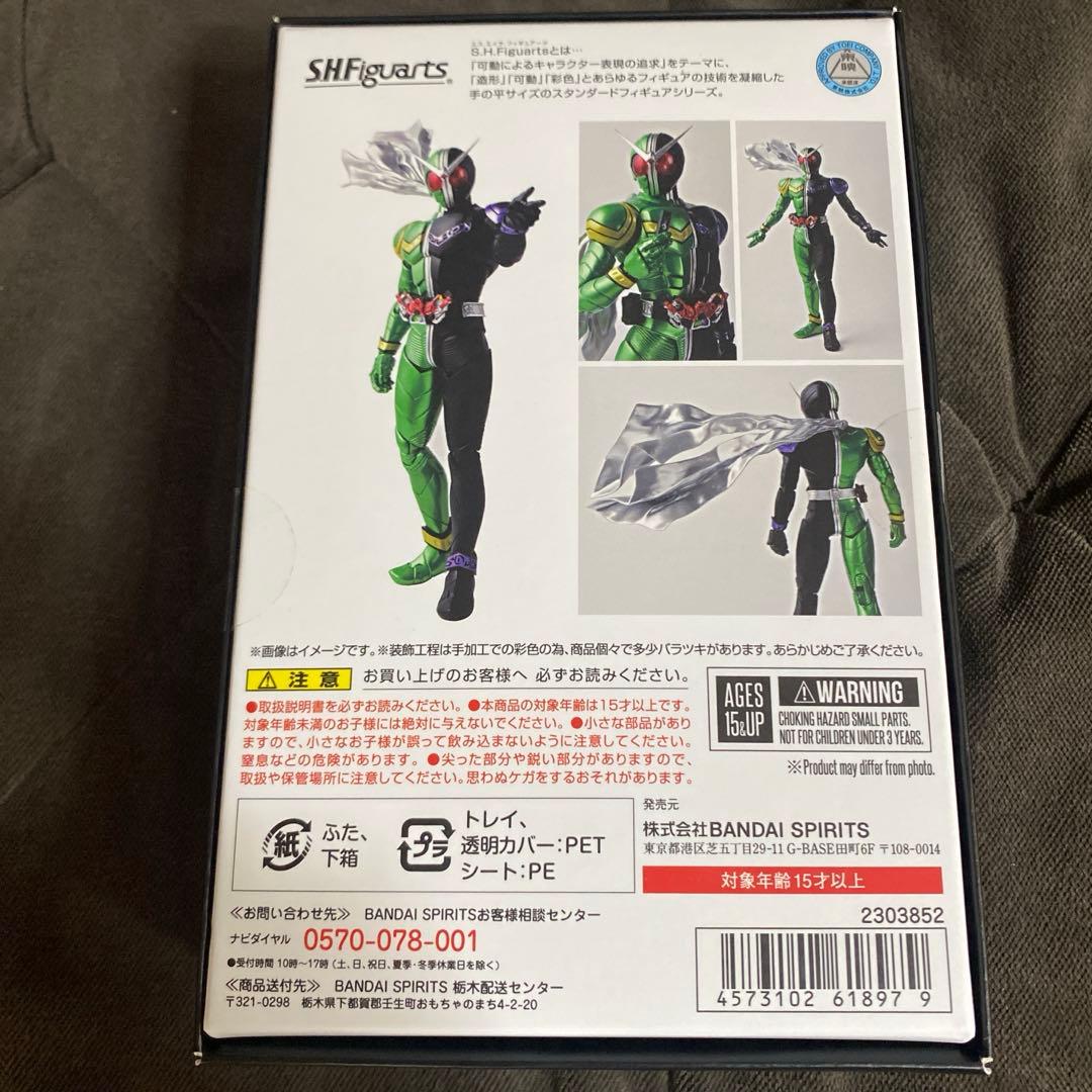 【美品】真骨頂 仮面ライダーW サイクロンジョーカー フィギュア