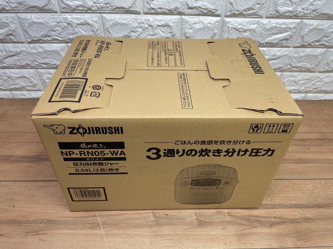 象印 炊飯器 3合炊き 2024年製 未使用 送料込み