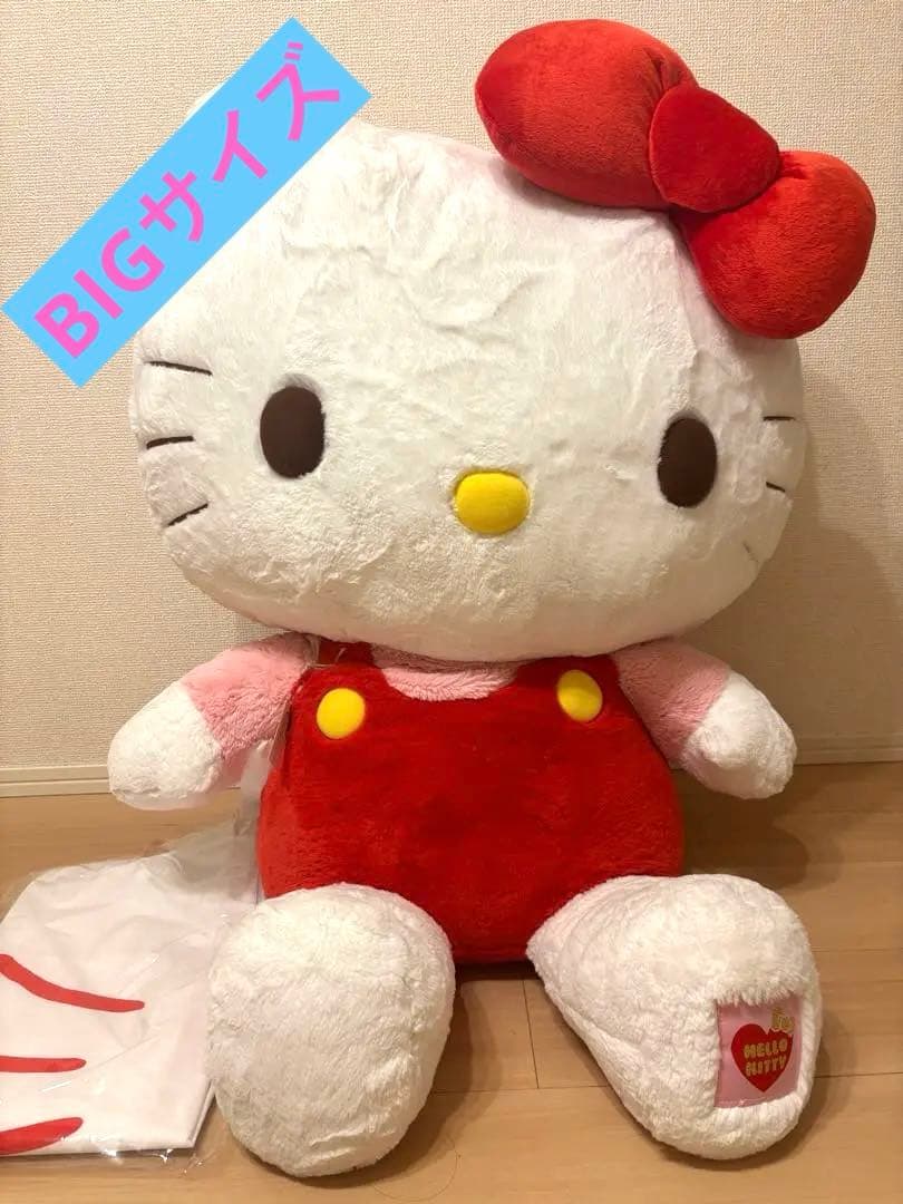 ハローキティ 特大　ぬいぐるみ　4L レア　大きい