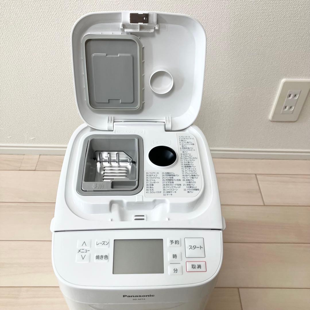 新品未使用　Panasonic ホームベーカリー　SD-MT4 2025年製
