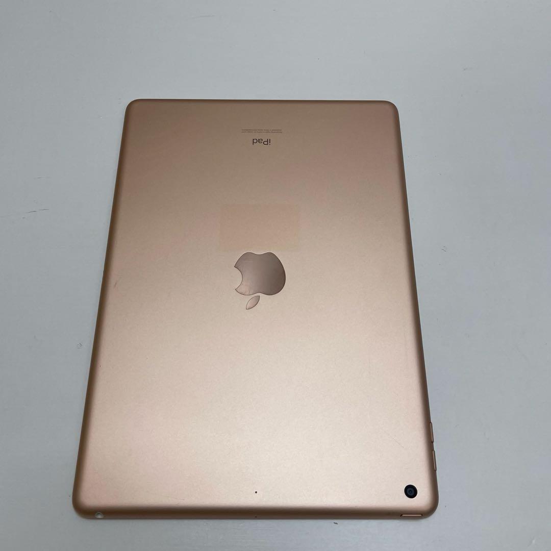 #668 iPad 第7世代 128GB Wi-Fi A2197 87%