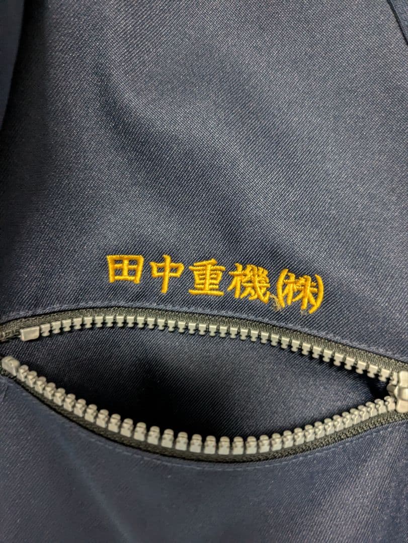 MAN WITH A MISSION 田中重機 ドカジャン 未着用 ボールペン付