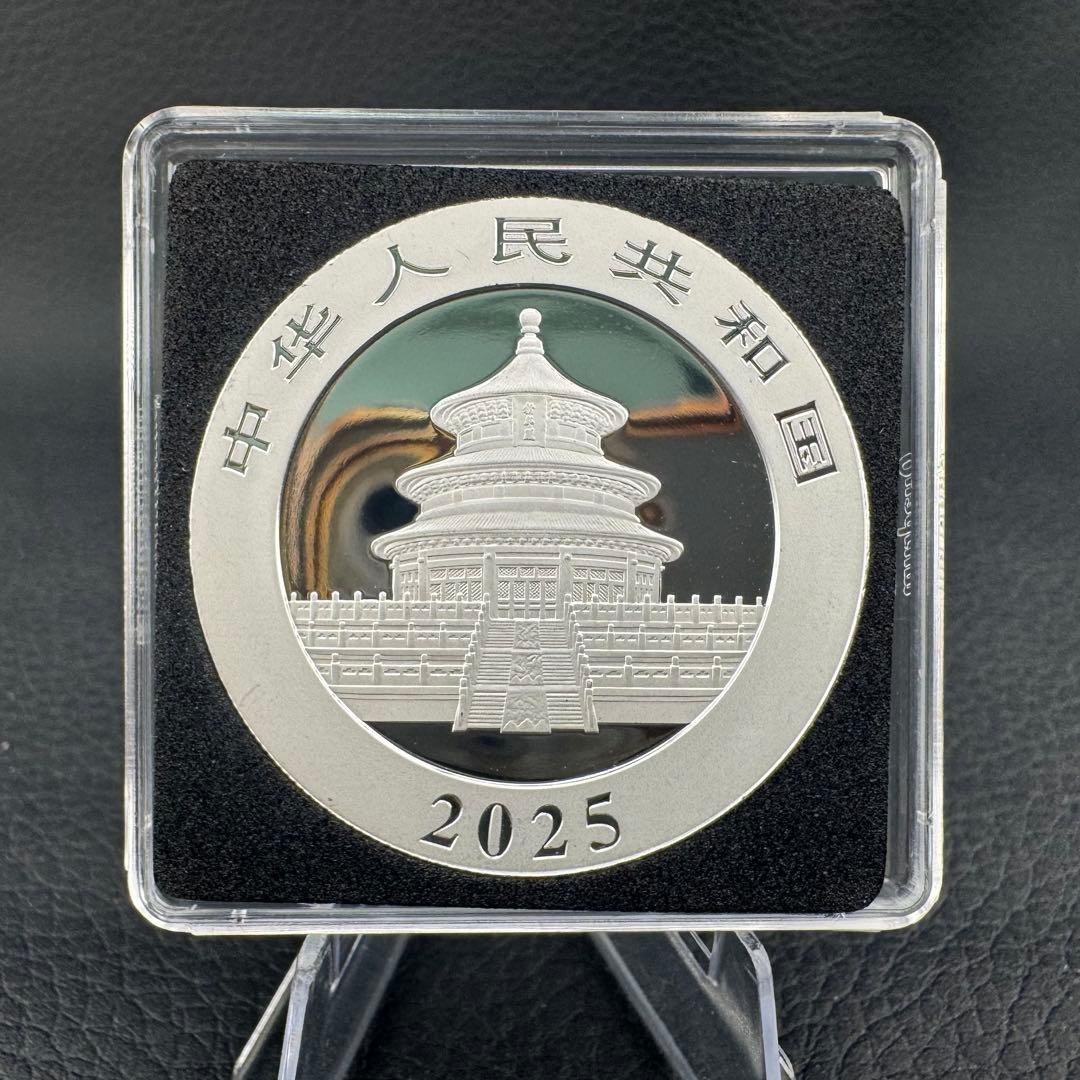 中国 パンダ 銀貨 2025年 純銀 ゴールドギルト特別版 観賞用ケース入