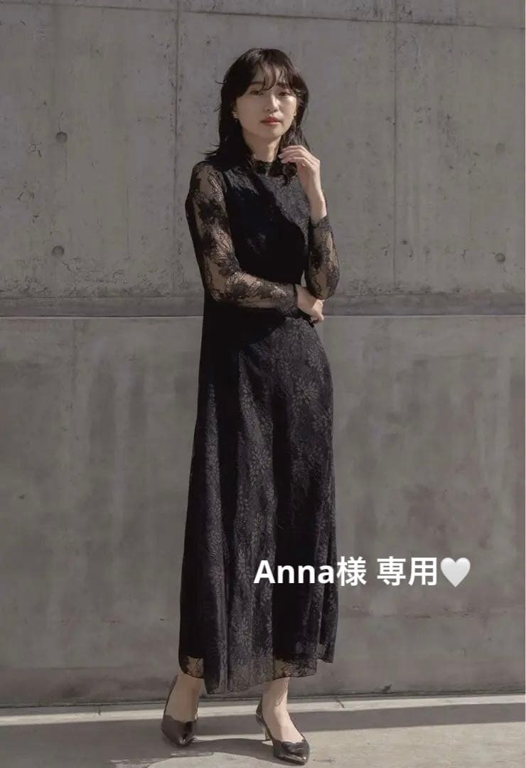 kaene オールレースメロウワンピース