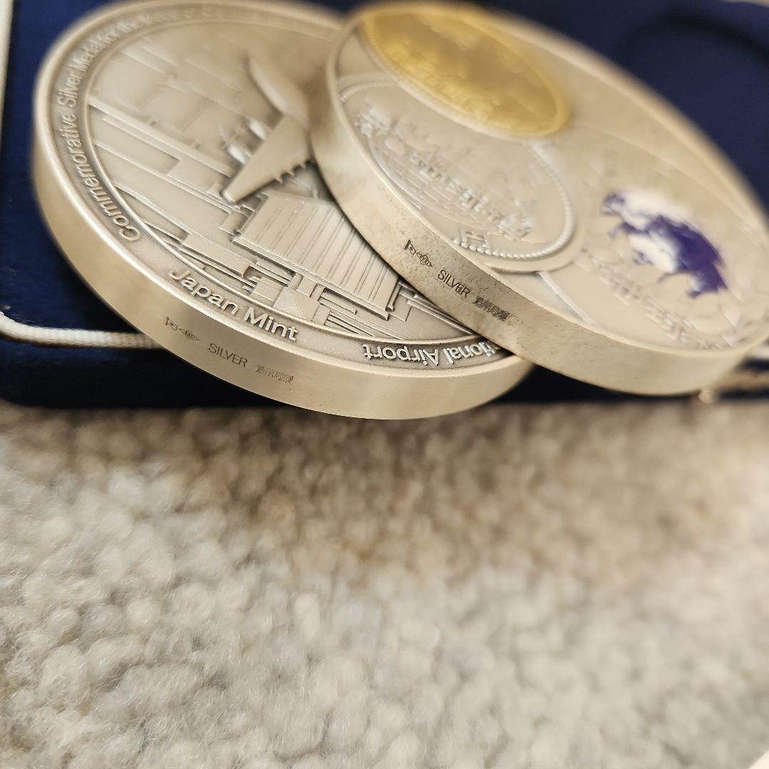 カ*ル様 記念貨幣発行記念メダル　2005年日本国際博覧会、中部国際空港開港　純