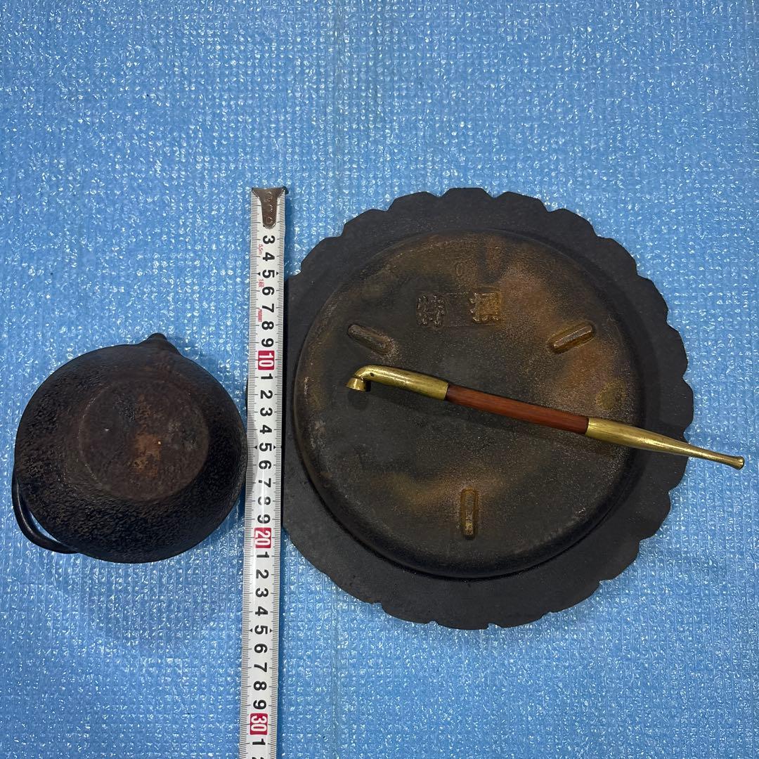 鉄製茶釜セット