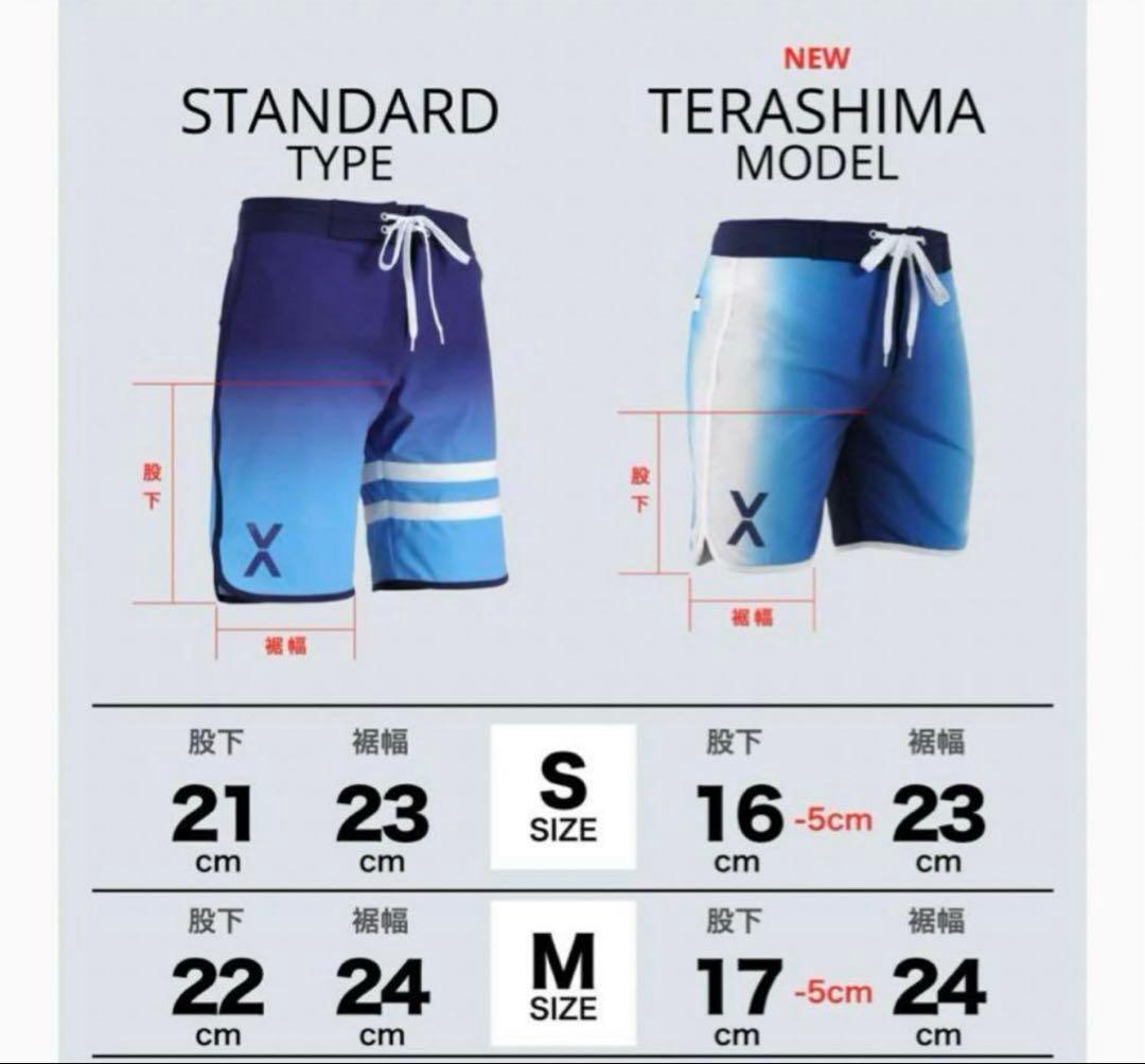 【即発送】ビートム サーフパンツ フィジーク