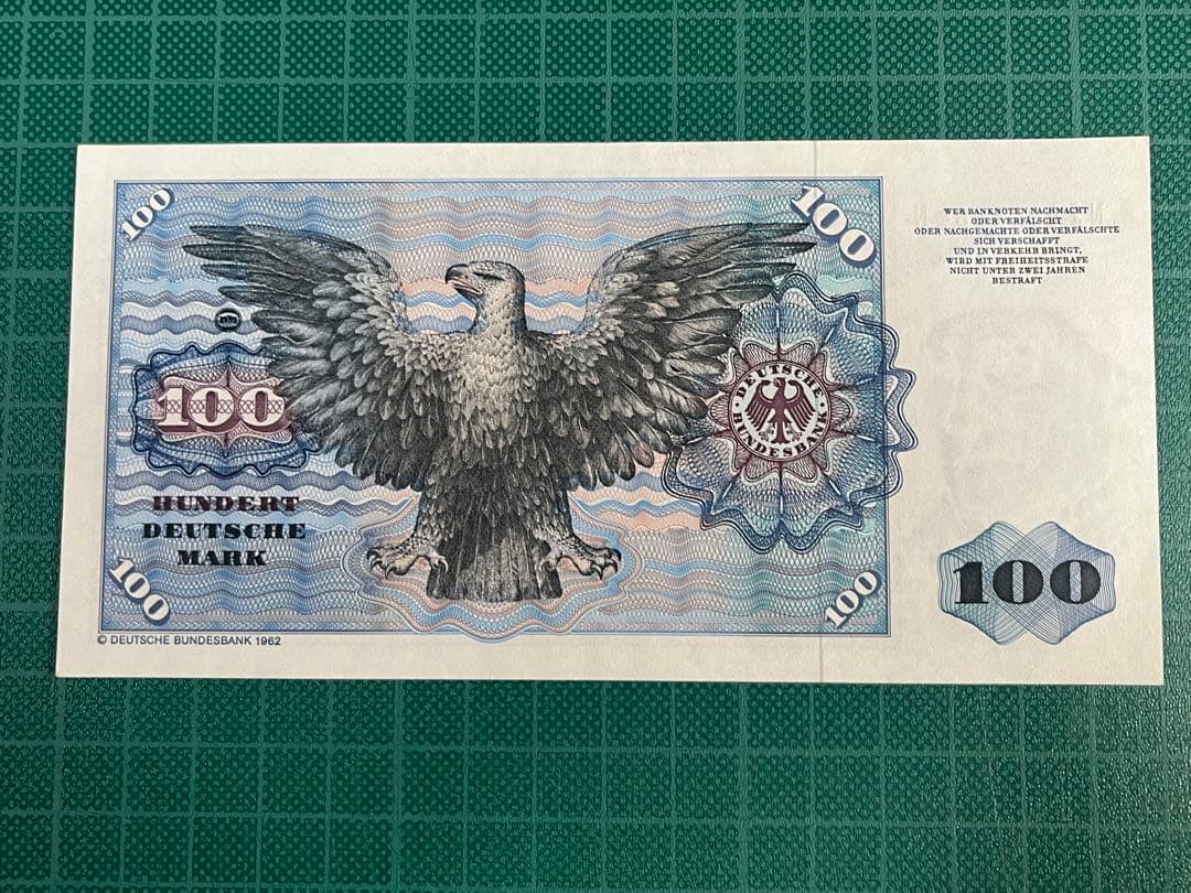 k*n様 旧100ドイツマルク紙幣 ３枚
