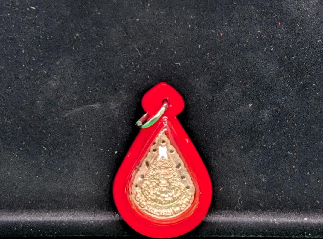 タイお守り　プラクルアン　ルアン・ポークン　リアン　2538年　(025)