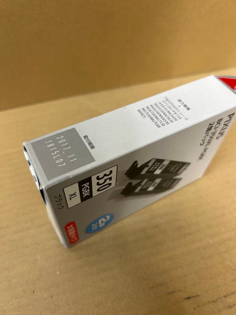 訳アリ期限切れ未使用Canon BCI-350/351 各色13個セット