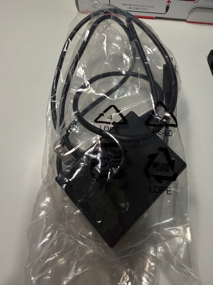 本日限定価額‼️ 本日中発送　Nintendo Switch 本体