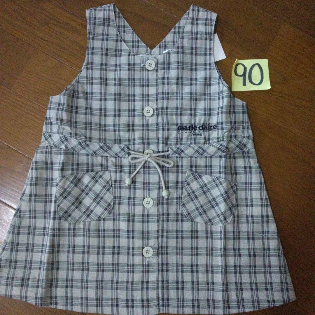 kei様 リクエスト 10点 まとめ商品