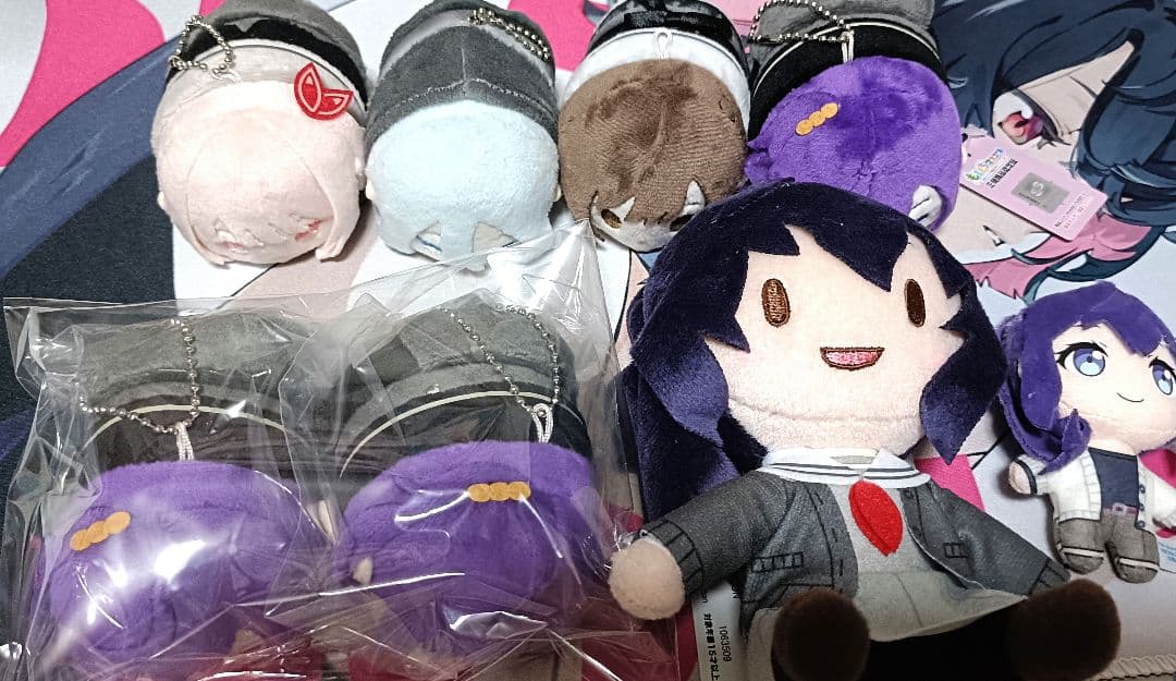 プロセカ まとめ売り ①