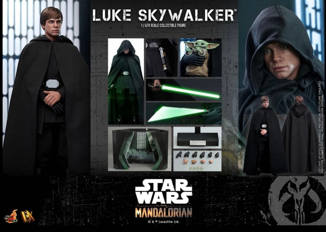 ルーク・スカイウォーカー　ホットトイズ