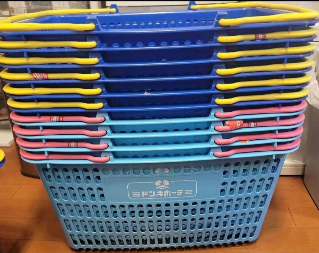 ドンキホーテ　マイバスケット　買い物かご　10個セット　色はお選びできません。