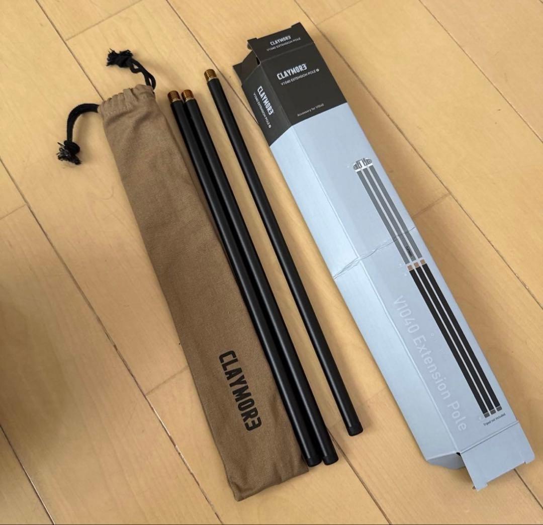 クレイモア FAN V1040 CLAYMORE CLFN-V1040