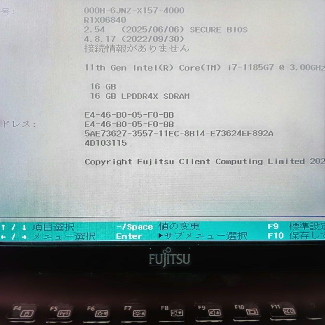 X② 富士通　ＦＭＶＵ34011　U9311/F