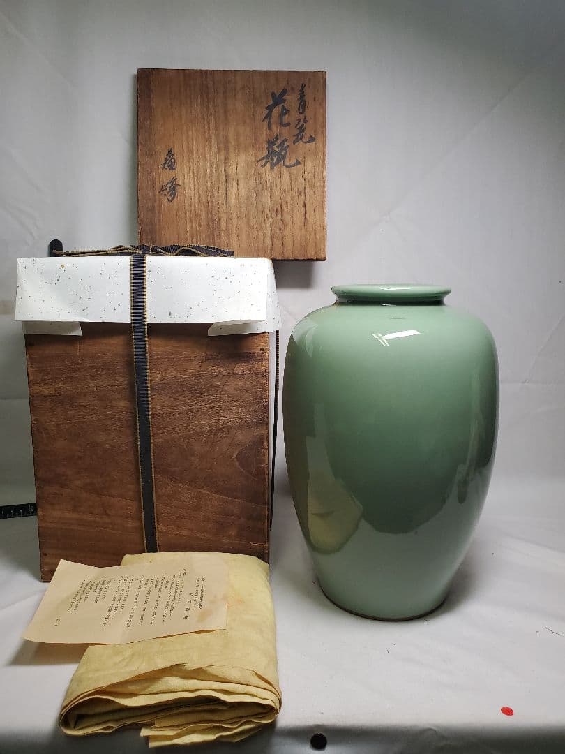 長期保管品　青磁　花瓶　蘇峰　共桐箱　栞　黄布付　高さ約28㎝　М⑨