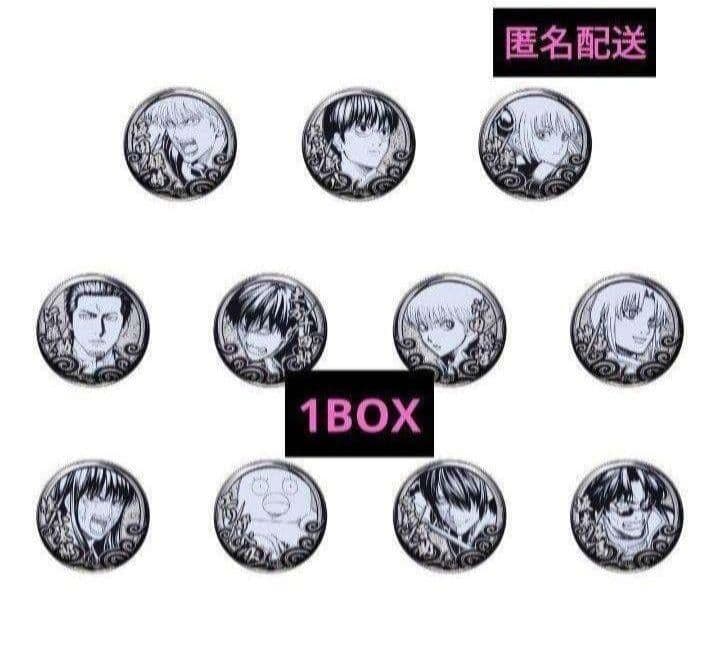 銀魂展　20周年記念　はたちの集い　シルバーソウル缶バッジコレクション　全種