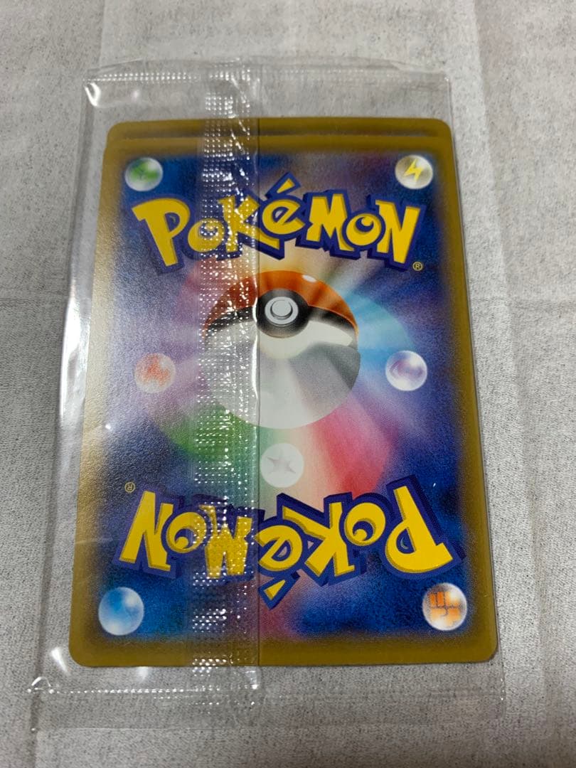 ポケモンカード ピカチュウ　プロモ1セット　見返り美人プロモ　未開封