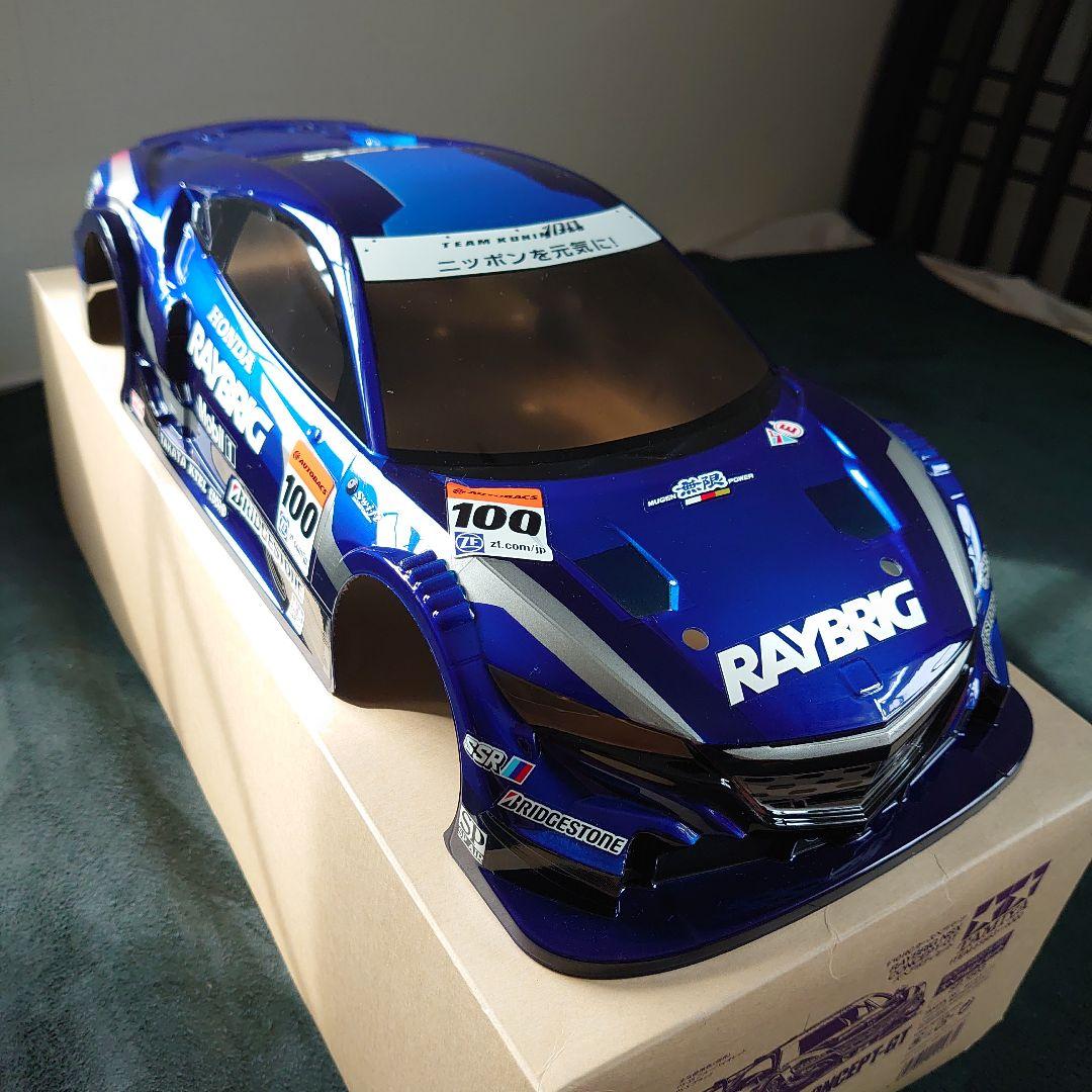 タミヤ1/10RCRAYBRIG NSX CONCEPT-GTスペアボディセット