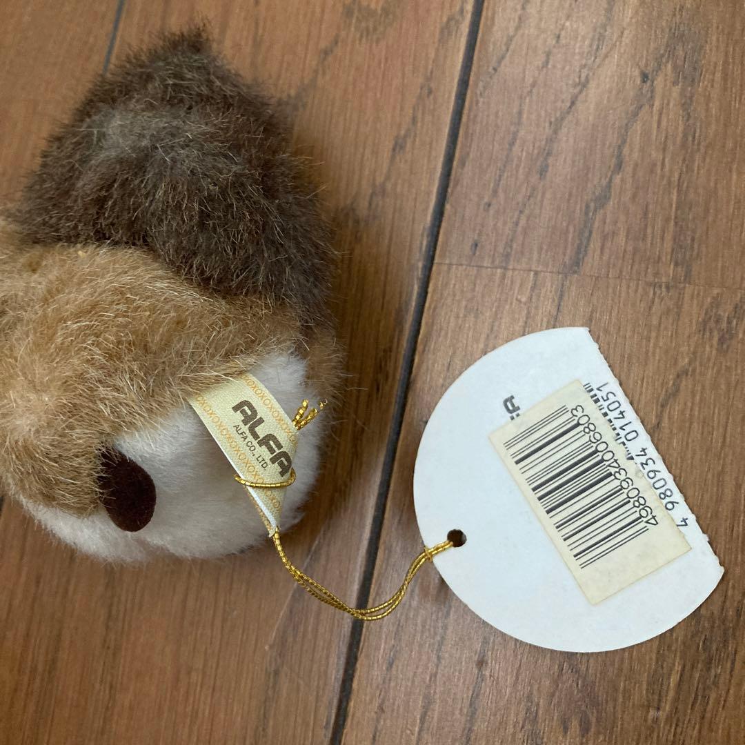 昭和レトロ　オオイケ　キーチェーン　きのこくらぶ　 マスコットキーホルダー