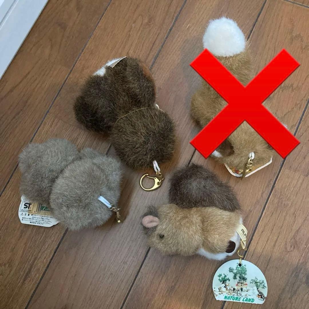 昭和レトロ　オオイケ　キーチェーン　きのこくらぶ　 マスコットキーホルダー