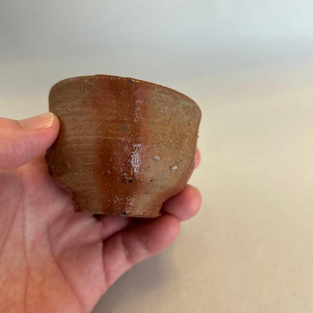 『値引き』【貴重】人間国宝　藤原啓 ぐい吞　 火縄 (1)