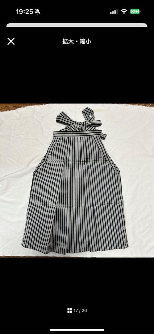 【めめ出品】七五三 5歳 男の子 着物・袴セット 黒 かっこいい 富士山