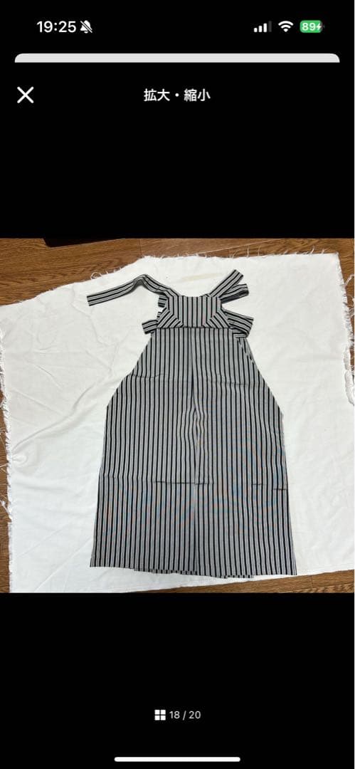 【めめ出品】七五三 5歳 男の子 着物・袴セット 黒 かっこいい 富士山