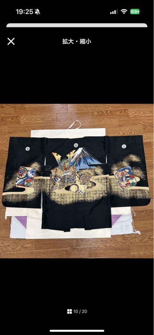 【めめ出品】七五三 5歳 男の子 着物・袴セット 黒 かっこいい 富士山