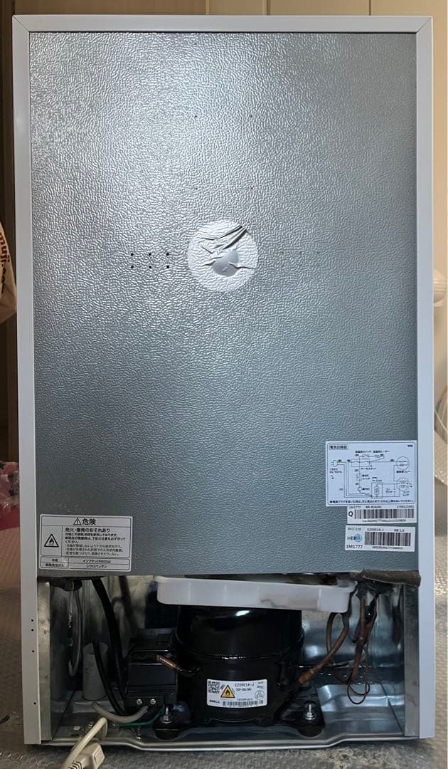 BR-85A冷凍冷蔵庫(2021年製)