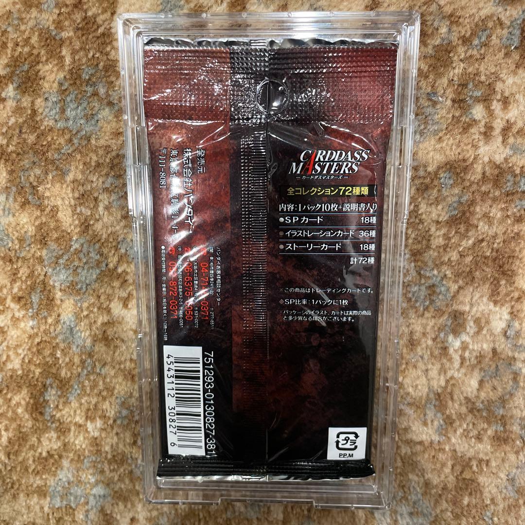 新品　未開封　3点セット　カード　パック　鋼の錬金術師　シャンバラを征く者