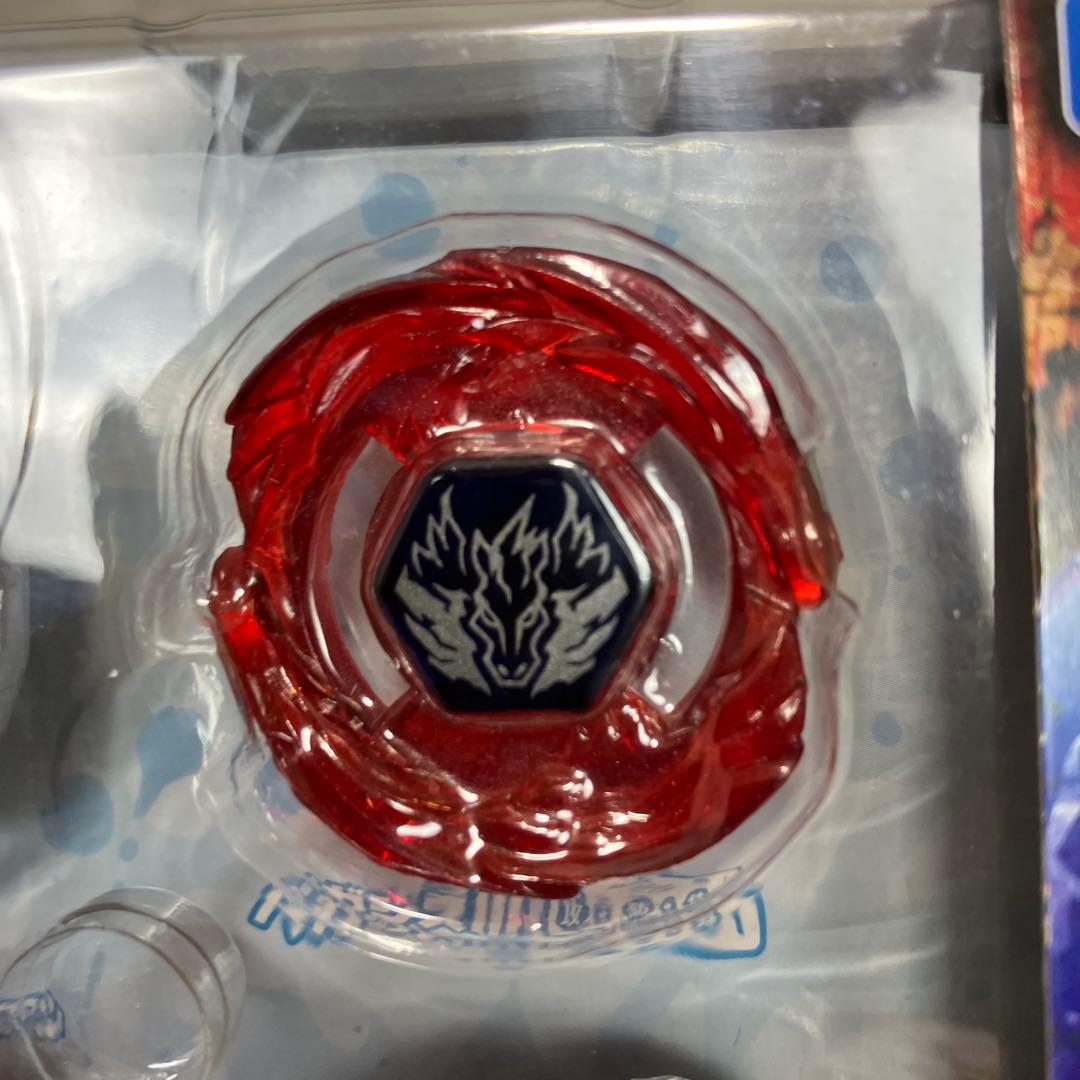 メタルファイトベイブレード究極　DXセット　BB121