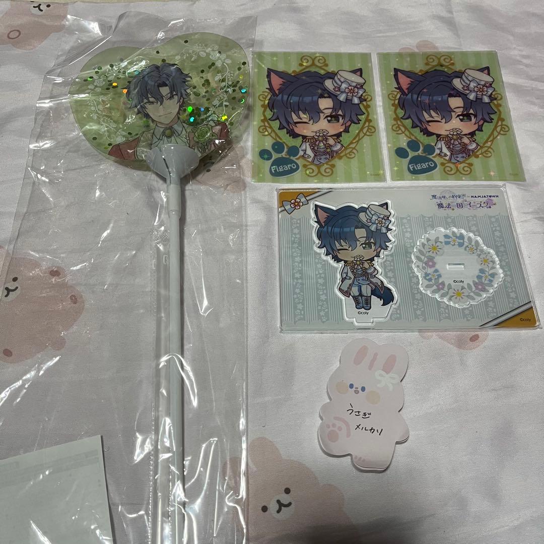 魔法使いの約束 まほやく フィガロ まとめ売り