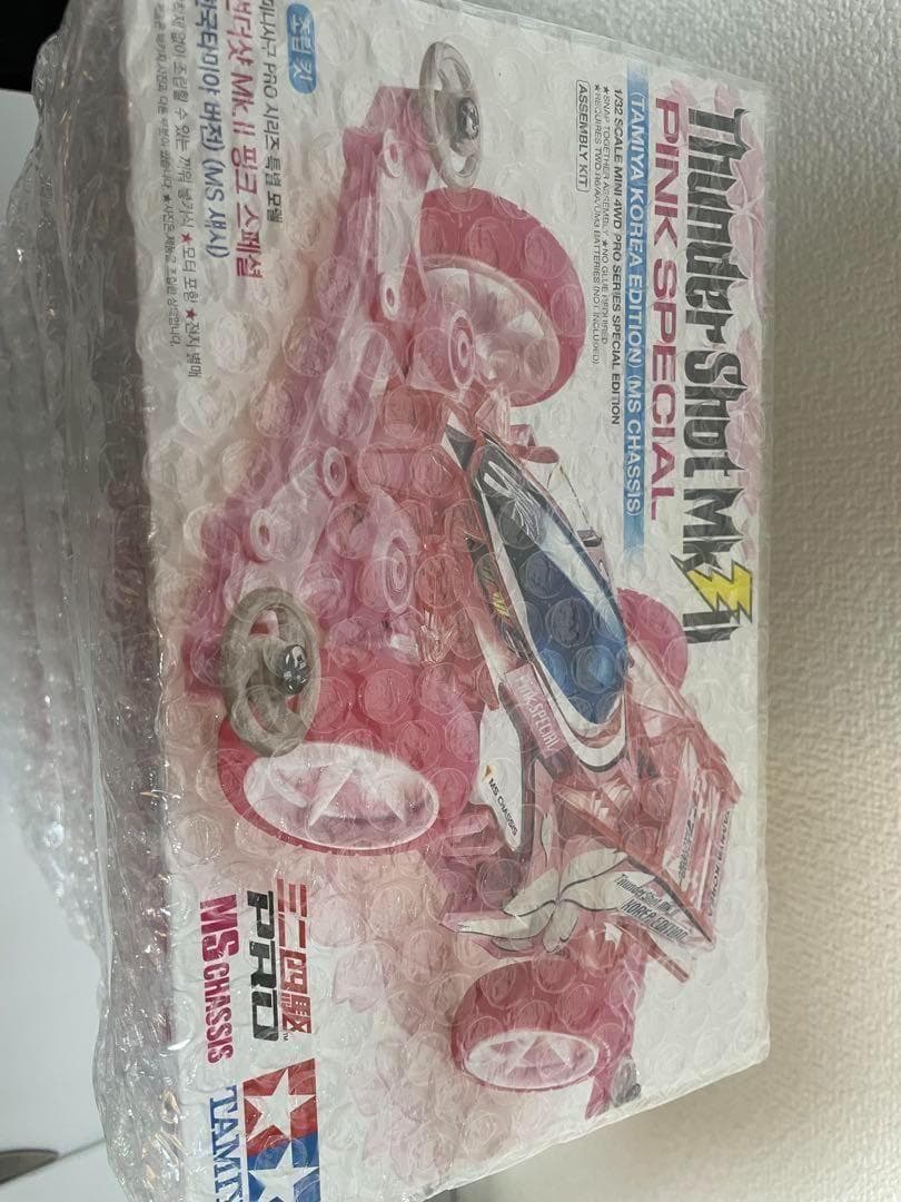 5台セット)サンダーショットmk2 ピンクスペシャル 韓国