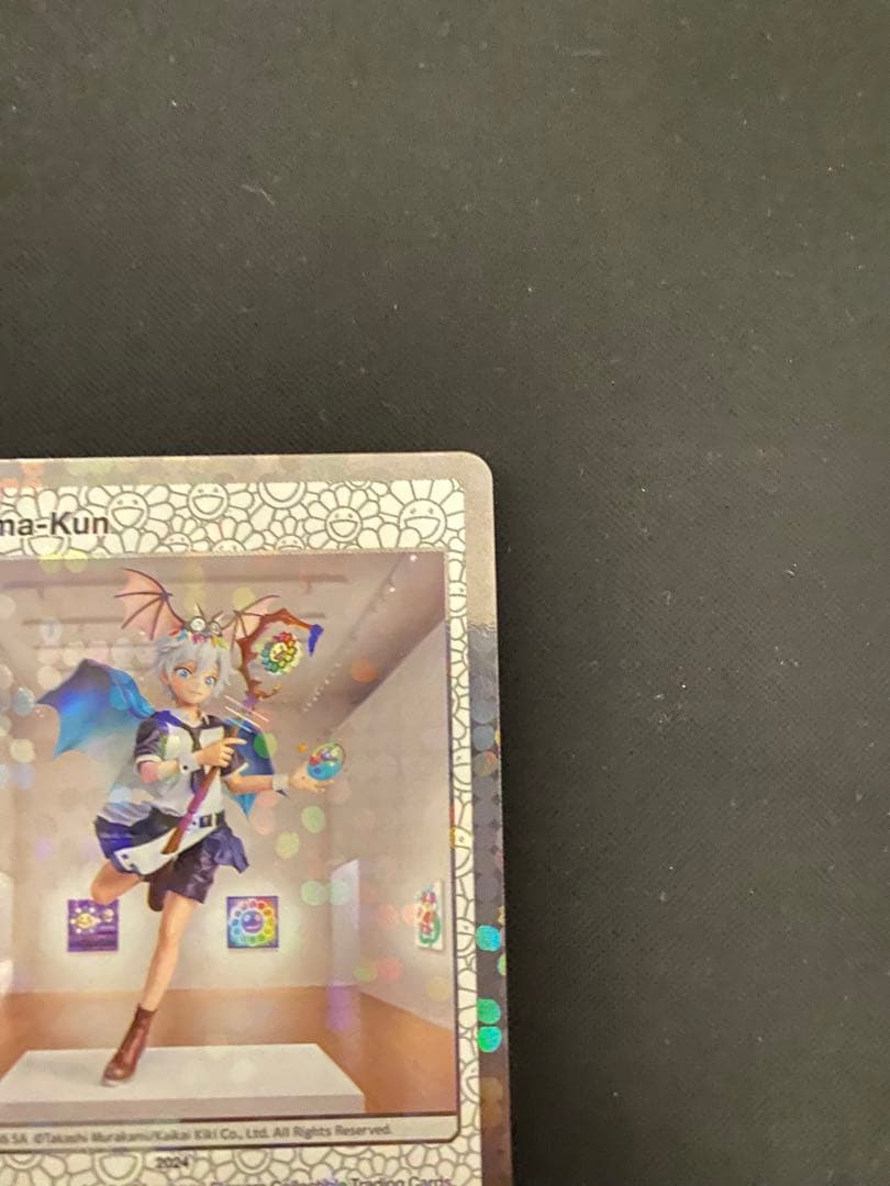 村上隆 もののけ 京都チケット限定版　木魂くんSA Kodama-Kun