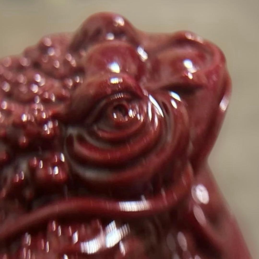 高純度 辰砂 シナバー 招財三足金蟾 風水 置物