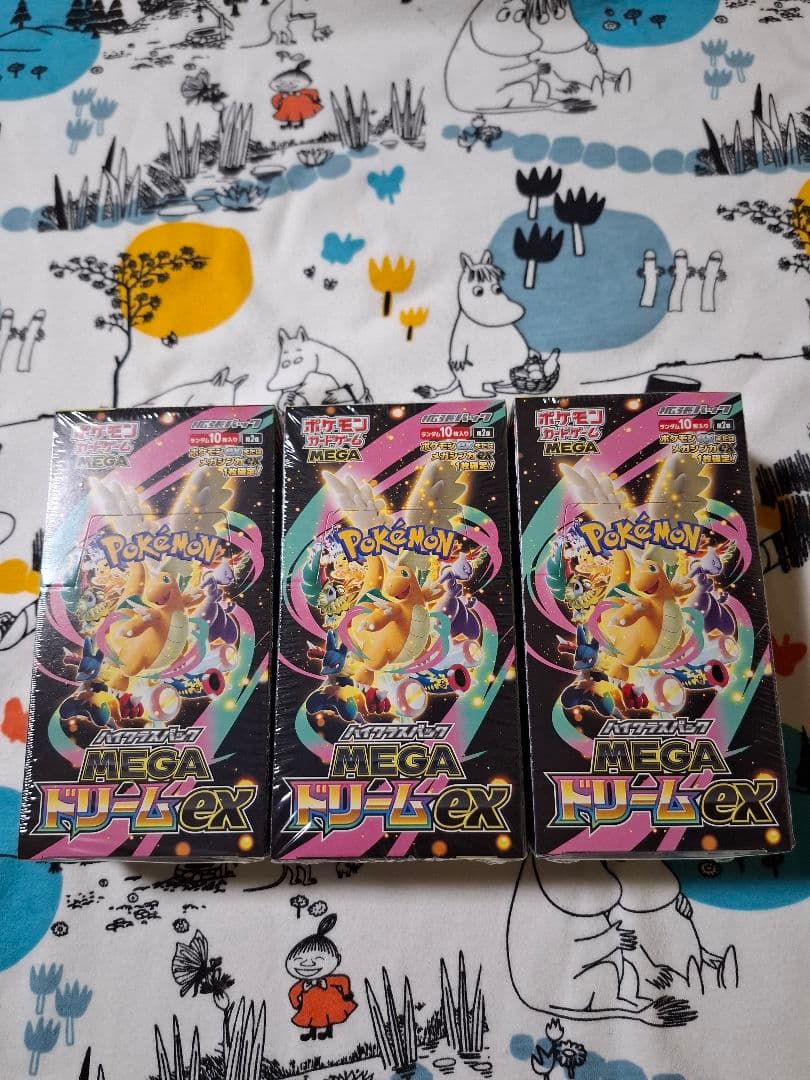 ポケモンカード　MEGA ドリームex　3box 　シュリンク付き