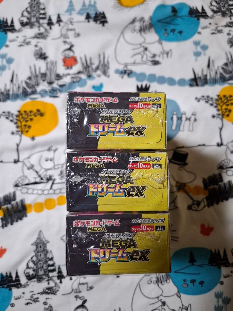 ポケモンカード　MEGA ドリームex　3box 　シュリンク付き