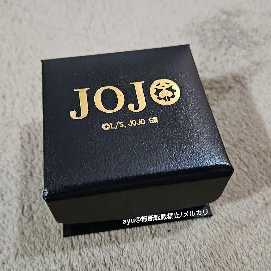 【希少品】DIOの世界 アンティークリング 指輪 ザ・ワールド JOJO 公式