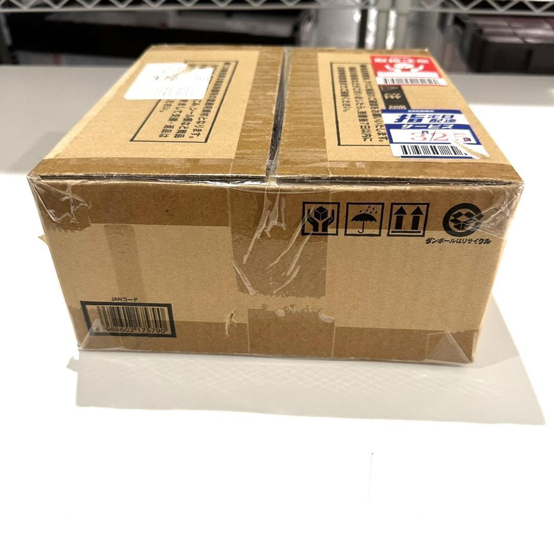 専用 3セット 遊戯王 シリアルNO入り ブラック・マジシャン スペシャルカード