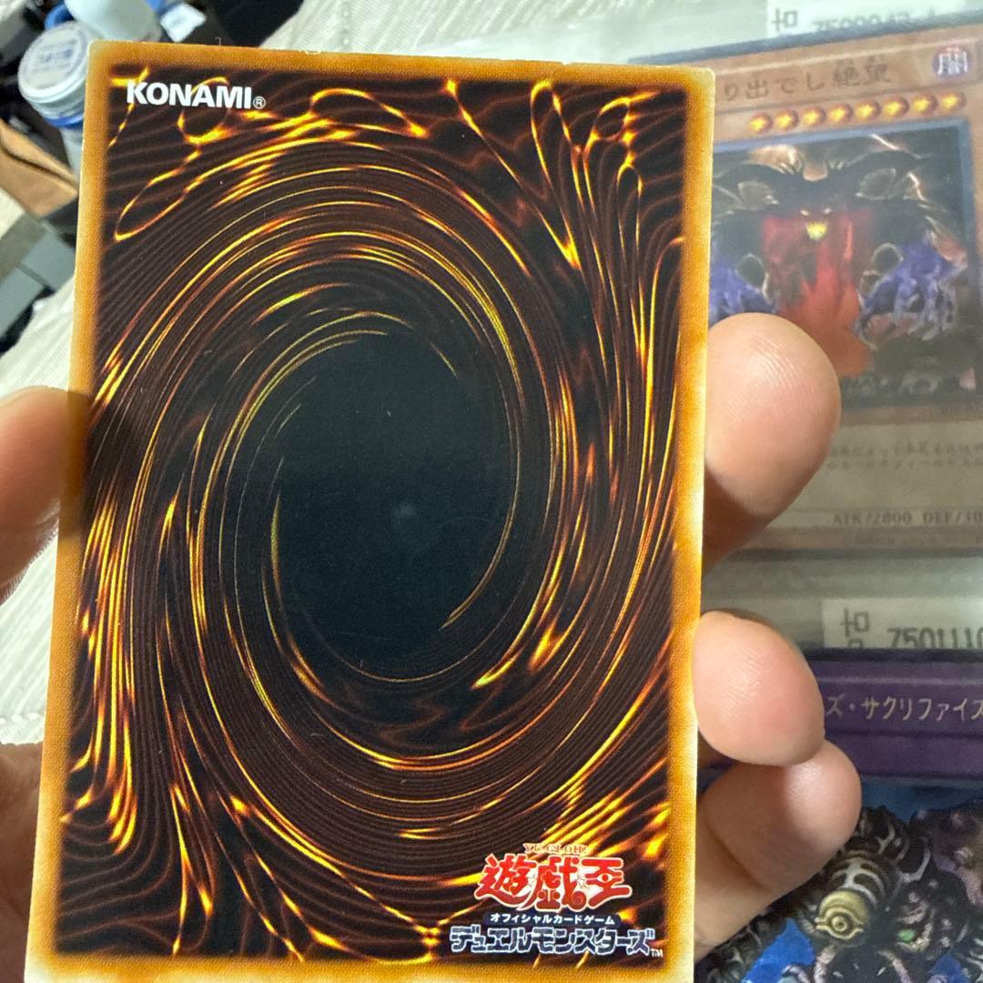 トゥーン・ブラック・マジシャンガール