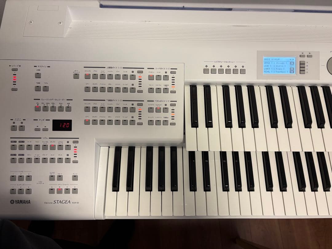 【mii】YAMAHA Electone STAGEA ELB-02