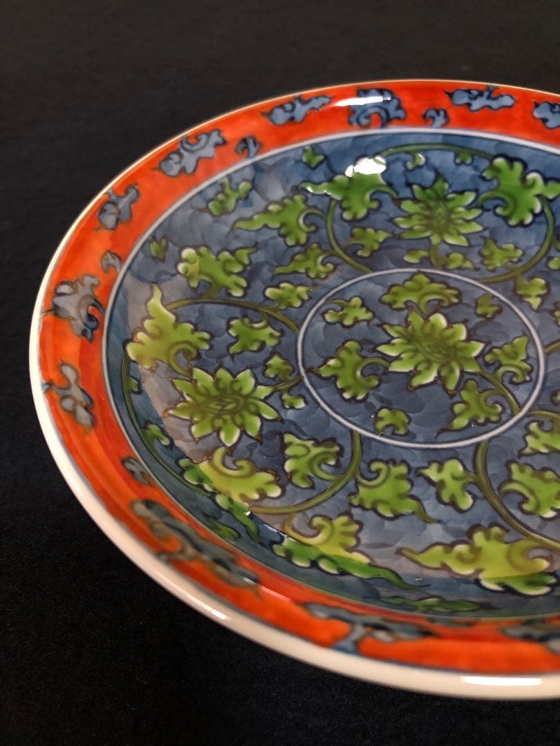 《レ》源右衛門作 有田 緑彩唐草 小皿5客 銘々皿 共箱　251201お2