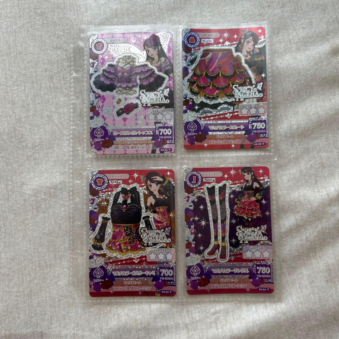 アイカツカード アイカツ！初期プレミアム　紫吹蘭