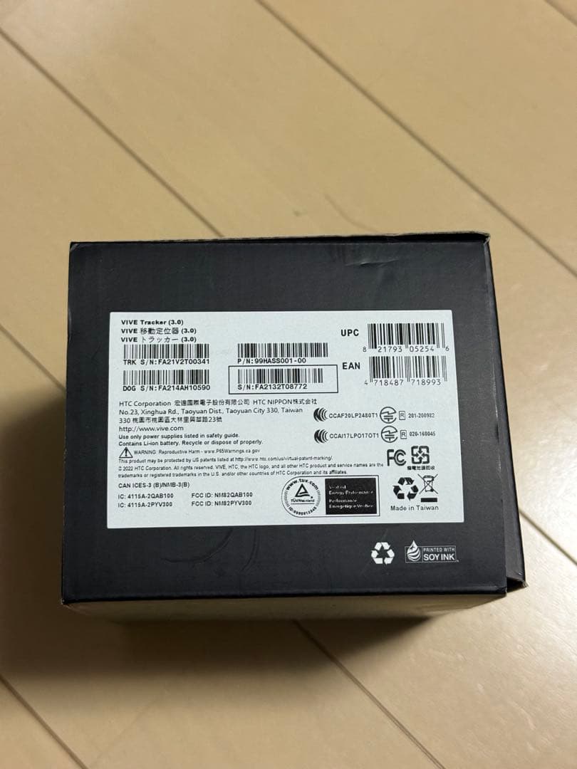 その他 HTC VIVE Tracker