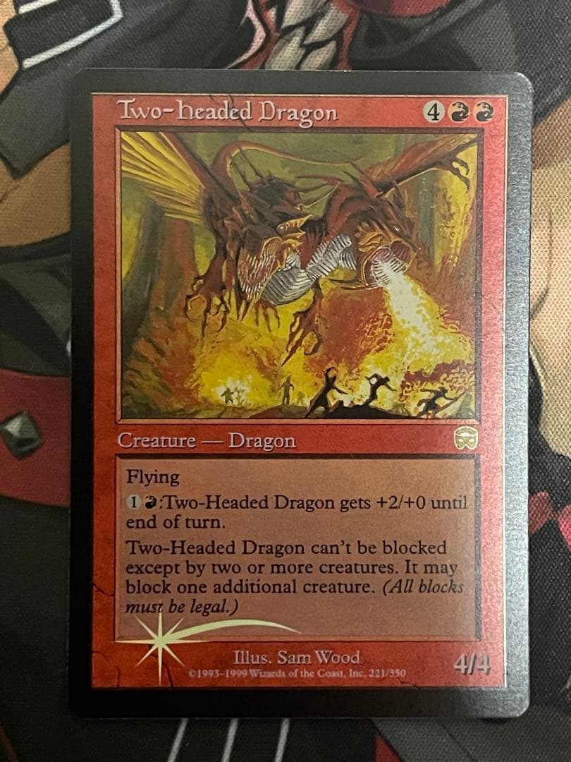 MTG双頭のドラゴン/Two headed dragon MMQ FOIL英語版