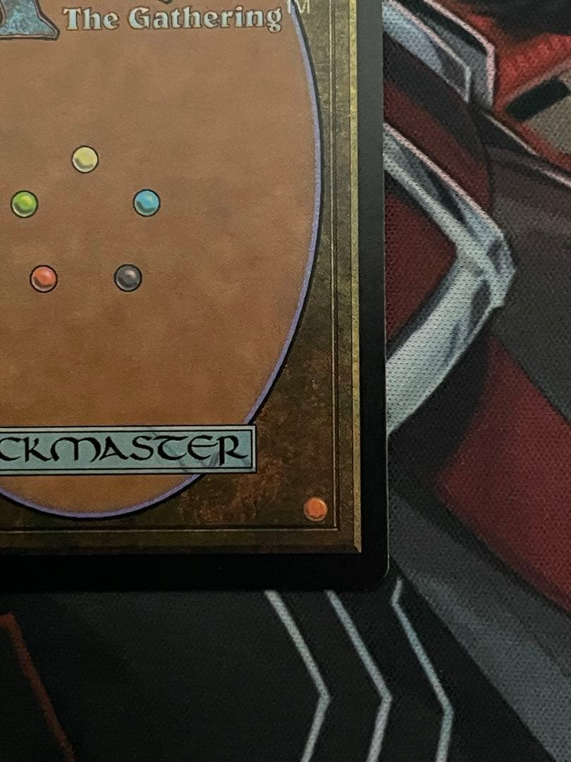 MTG双頭のドラゴン/Two headed dragon MMQ FOIL英語版